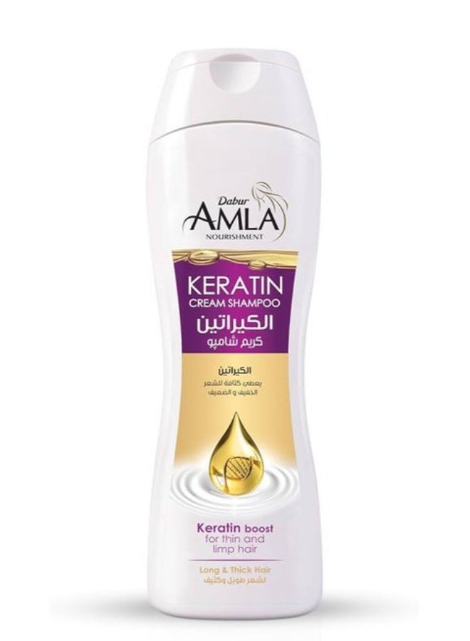 شامبو دابر أملا بالكيراتين المغذي 360 مل